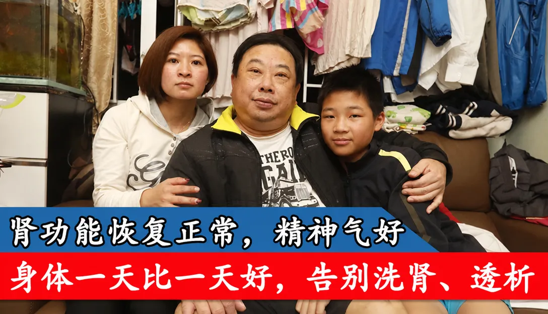 徐阿公报告