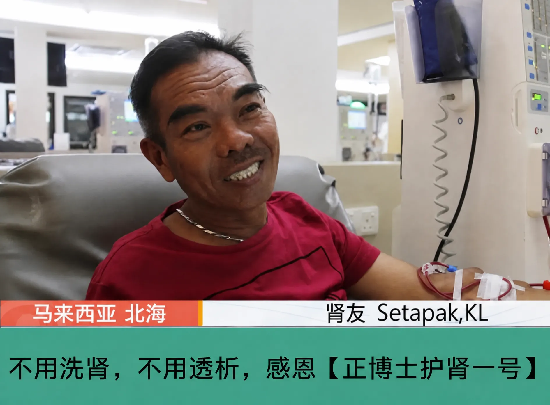 检验报告