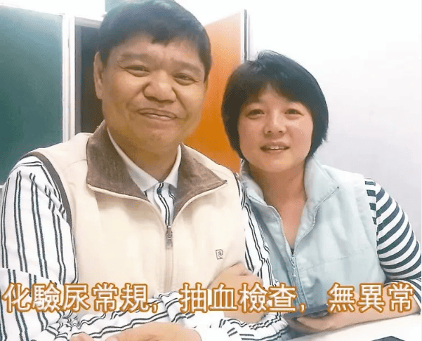 头像